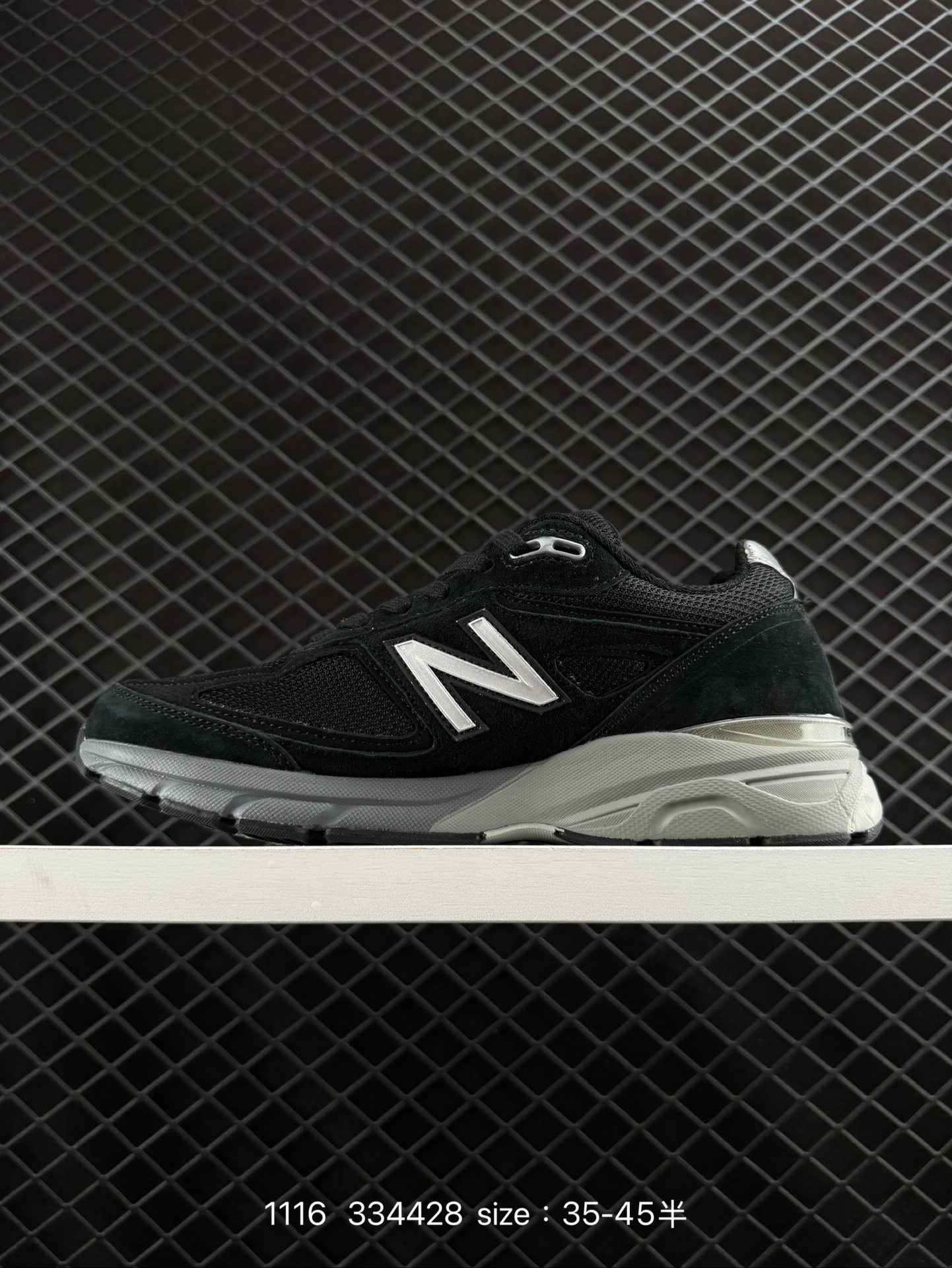 New Balance  NB990
